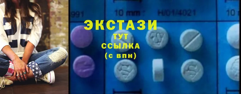 Ecstasy XTC  Каневская 